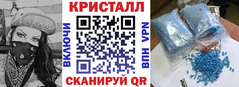 кракен зеркало  Теберда  Amphetamine 97% 