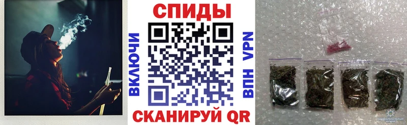 это клад  Теберда  БУТИРАТ бутик 