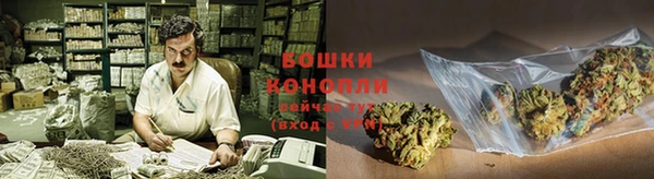 кокаин VHQ Балахна