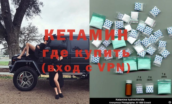 прущий лед Баксан