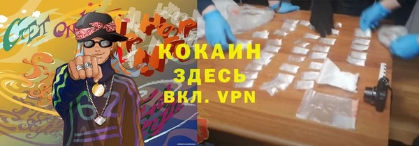 прущий лед Баксан