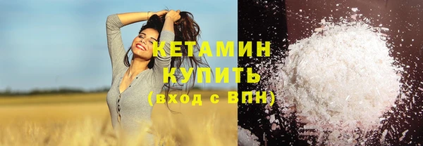 прущий лед Баксан