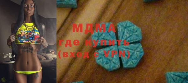 прущий лед Баксан