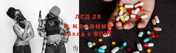 прущий лед Баксан