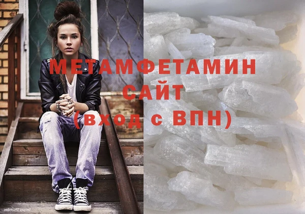 прущий лед Баксан