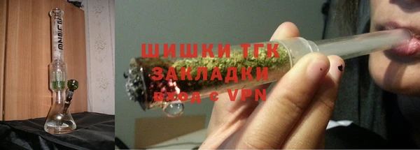 прущий лед Баксан