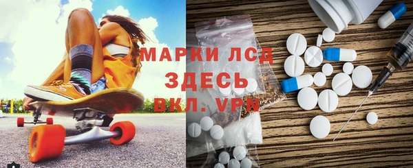 прущий лед Баксан
