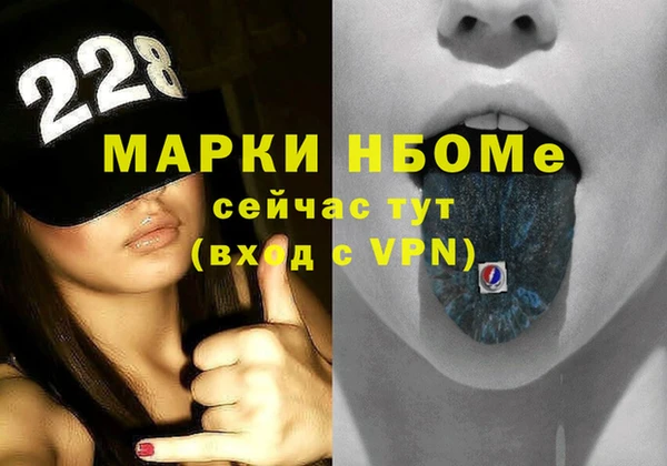 прущий лед Баксан