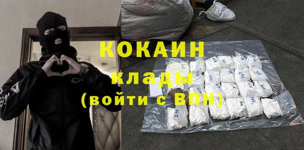 прущий лед Баксан