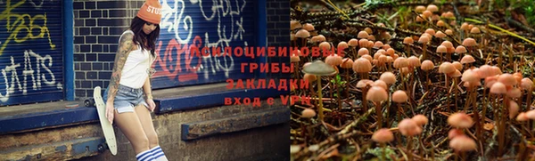 кокаин VHQ Балахна