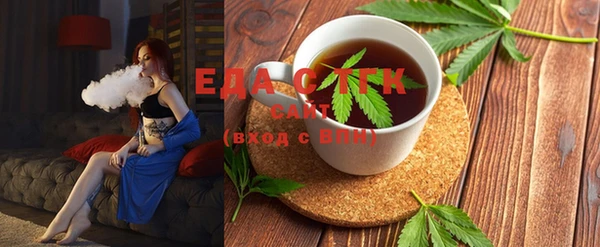 прущий лед Баксан