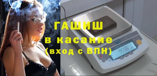 кокаин VHQ Балахна